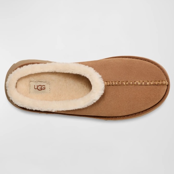 UGG New Heights Suede Cozy Clogs 7 New In Box - Picture 7 of 11